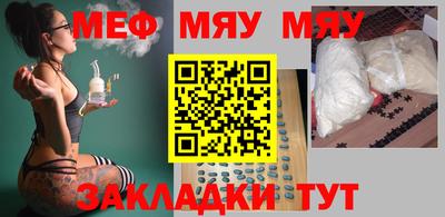 марки nbome Лесосибирск