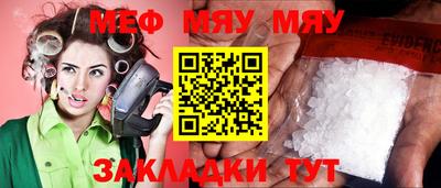 a pvp Ликино-Дулёво