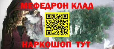 a pvp Ликино-Дулёво