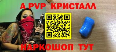 марки nbome Лесосибирск