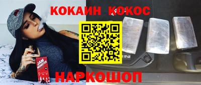 a pvp Ликино-Дулёво