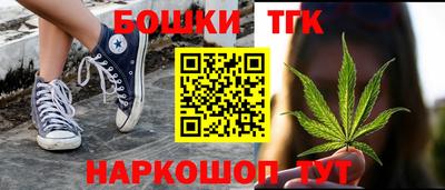 a pvp Ликино-Дулёво