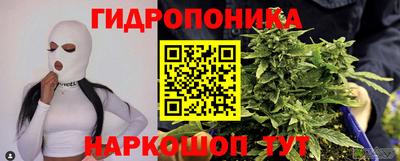марки nbome Лесосибирск