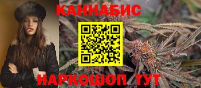 марки nbome Лесосибирск