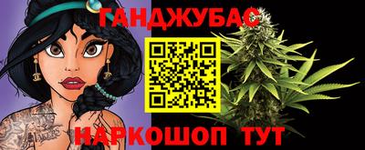 марки nbome Лесосибирск