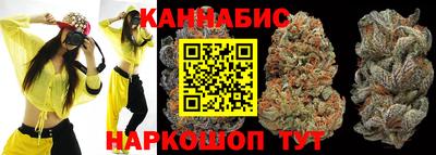 мефедрон Ливны