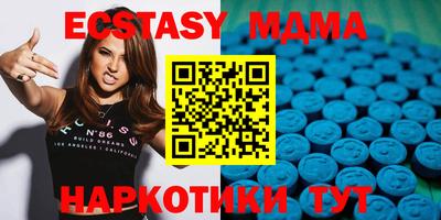 марки nbome Лесосибирск