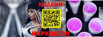марки nbome Лесосибирск