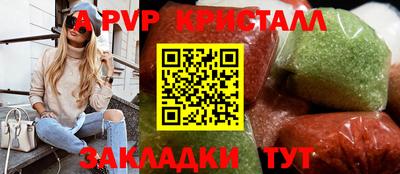 марки nbome Лесосибирск