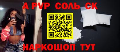 марки nbome Лесосибирск