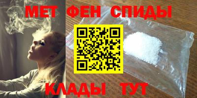 марки nbome Лесосибирск