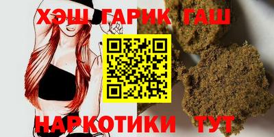 мефедрон Ливны