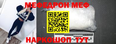 марки nbome Лесосибирск
