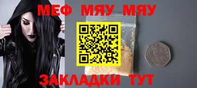 марки nbome Лесосибирск
