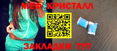 марки nbome Лесосибирск