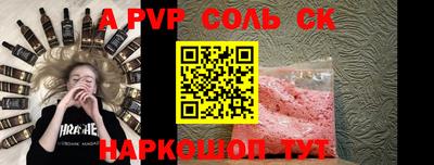марки nbome Лесосибирск