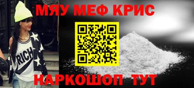 марки nbome Лесосибирск